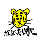 ダジャレーズ（個別スタンプ：9）