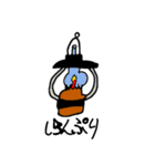 ダジャレーズ（個別スタンプ：14）