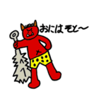ダジャレーズ（個別スタンプ：16）