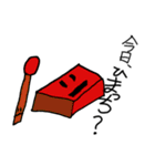 ダジャレーズ（個別スタンプ：38）