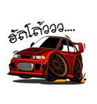 Racing Thai（個別スタンプ：1）
