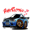 Racing Thai（個別スタンプ：2）