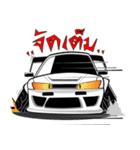 Racing Thai（個別スタンプ：4）