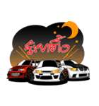 Racing Thai（個別スタンプ：6）