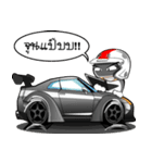 Racing Thai（個別スタンプ：12）