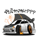 Racing Thai（個別スタンプ：14）