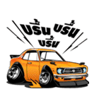 Racing Thai（個別スタンプ：18）