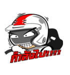 Racing Thai（個別スタンプ：21）