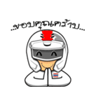 Racing Thai（個別スタンプ：22）