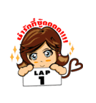Racing Thai（個別スタンプ：28）