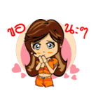 Racing Thai（個別スタンプ：38）