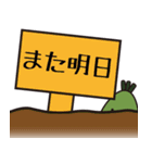 おろわさ ＆ ねりから（個別スタンプ：6）