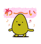 おろわさ ＆ ねりから（個別スタンプ：25）