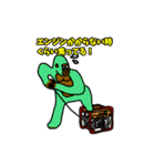 レインボーマウンテン（個別スタンプ：9）