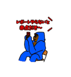 レインボーマウンテン（個別スタンプ：17）