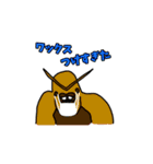レインボーマウンテン（個別スタンプ：18）