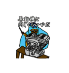 レインボーマウンテン（個別スタンプ：23）