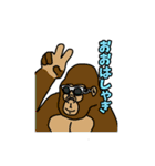 レインボーマウンテン（個別スタンプ：31）