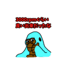 レインボーマウンテン（個別スタンプ：39）