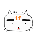 java好きのまゆげ猫（個別スタンプ：10）