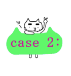 java好きのまゆげ猫（個別スタンプ：20）