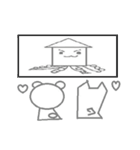 可愛いスタンプ（個別スタンプ：1）