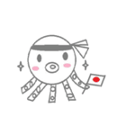 可愛いスタンプ（個別スタンプ：14）