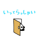 簡単返信のパンダスタンプ（個別スタンプ：35）