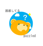 オレンジクマの今日の気分（個別スタンプ：7）