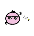 ゆるい生き物（個別スタンプ：2）