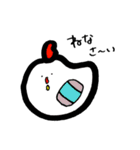 ゆるい生き物（個別スタンプ：4）
