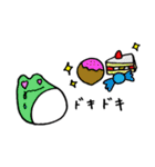 ゆるい生き物（個別スタンプ：5）