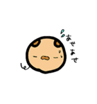 ゆるい生き物（個別スタンプ：6）