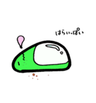 ゆるい生き物（個別スタンプ：8）