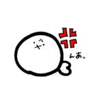 ゆるい生き物（個別スタンプ：11）