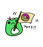 ゆるい生き物（個別スタンプ：14）