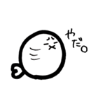 ゆるい生き物（個別スタンプ：15）