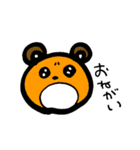 ゆるい生き物（個別スタンプ：16）