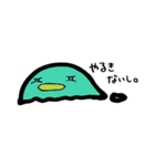 ゆるい生き物（個別スタンプ：27）