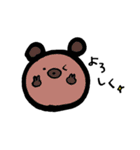 ゆるい生き物（個別スタンプ：28）