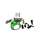 ゆるい生き物（個別スタンプ：32）