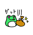 ゆるい生き物（個別スタンプ：33）
