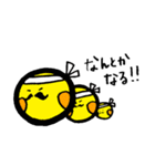 ゆるい生き物（個別スタンプ：34）