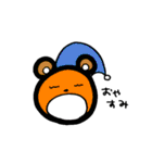 ゆるい生き物（個別スタンプ：36）