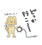 それいけ、わん田ほう！（個別スタンプ：1）
