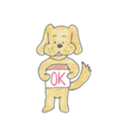 それいけ、わん田ほう！（個別スタンプ：7）