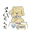 それいけ、わん田ほう！（個別スタンプ：19）