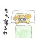 それいけ、わん田ほう！（個別スタンプ：20）