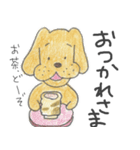 それいけ、わん田ほう！（個別スタンプ：29）