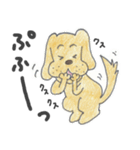それいけ、わん田ほう！（個別スタンプ：38）